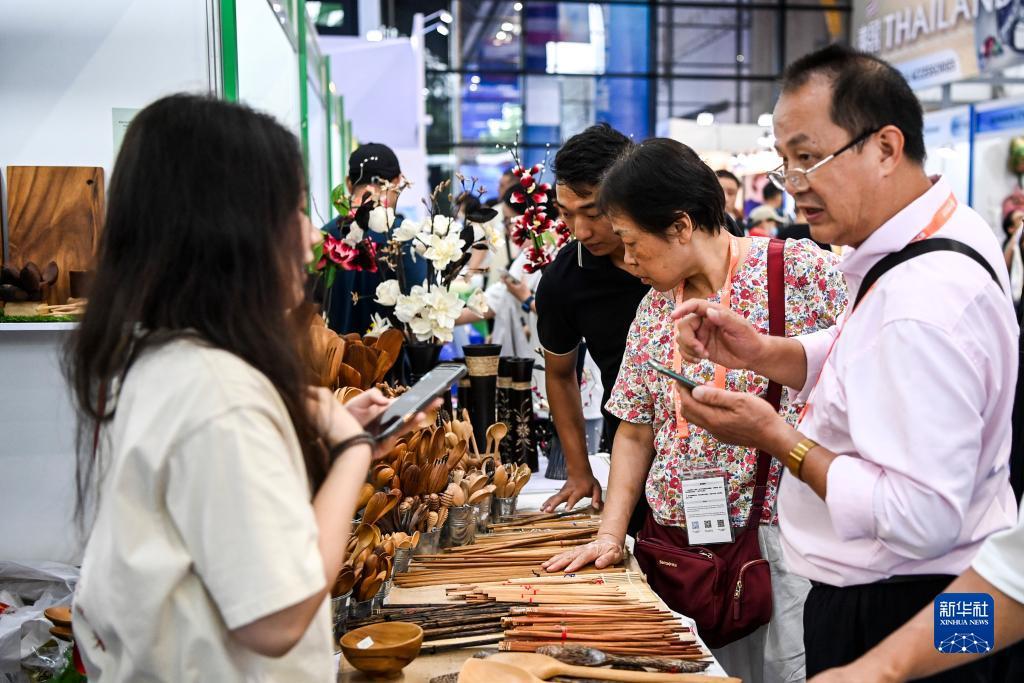 线上mg现金